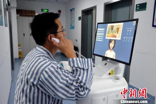 拥有自主知识产权的钛米机器人首度“走进”核医学病房