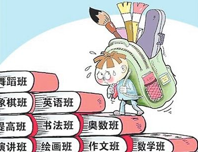 QQ截图20171107112750 QQ截图20171107112750