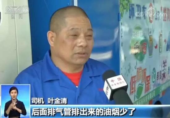 地沟油变身生物柴油上市 喝地沟油的车还好吗