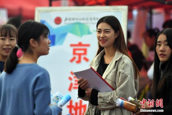 教育部：对普通高校师范类专业实行三级监测认证