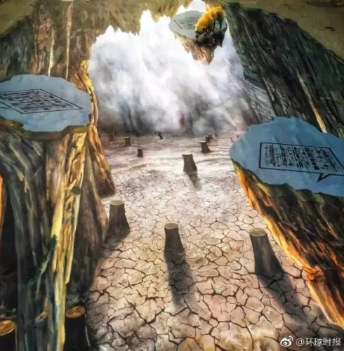 部分高校路面突现巨大“天坑” 网友：看完腿软