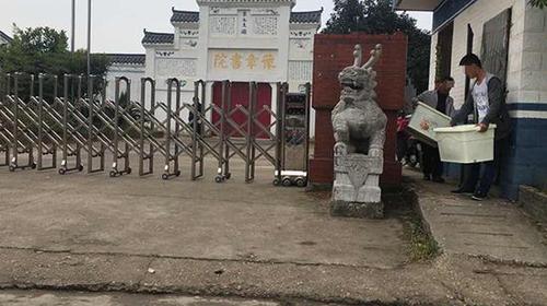 南昌豫章书院学生陆续被接走 学生:每天上演宫心计