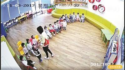 点击进入下一页