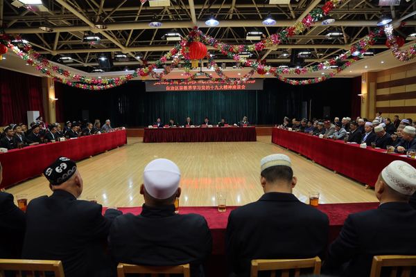 微信图片_20171106225056