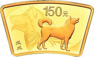 10克扇形精制 　　金质纪念币背面图案