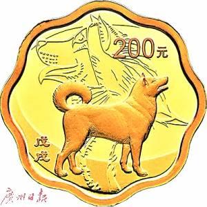 15克梅花形精制 　　金质纪念币背面图案