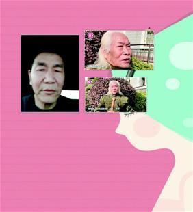 点击进入下一页