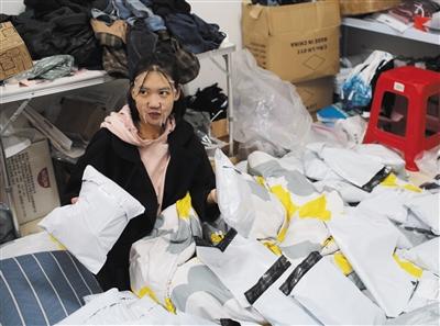 点击进入下一页