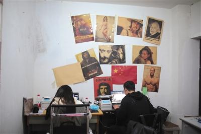 点击进入下一页