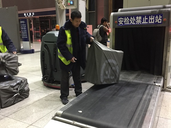 QQ图片20171112083517