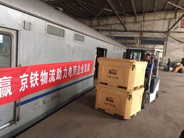 QQ图片20171112083629