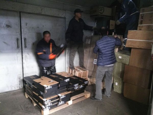 QQ图片20171112083815