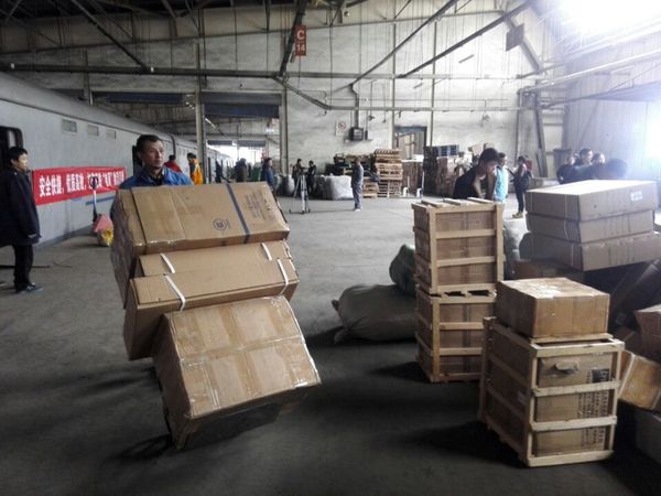 QQ图片20171112084110