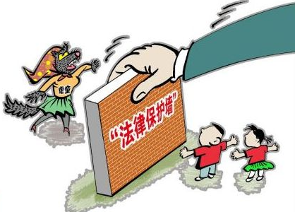 QQ截图20171113084509