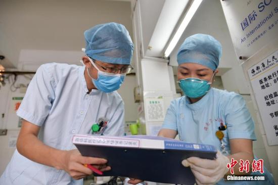 点击进入下一页