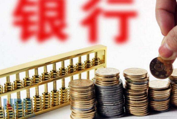 QQ截图20171114093827