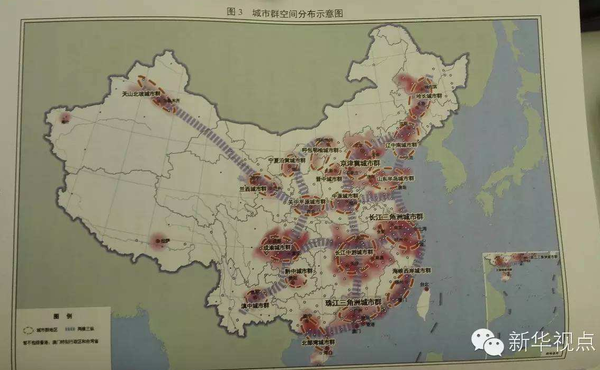 QQ截图20171114163442