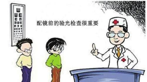 10家眼镜店验出8个结果 不少验光师无证上岗