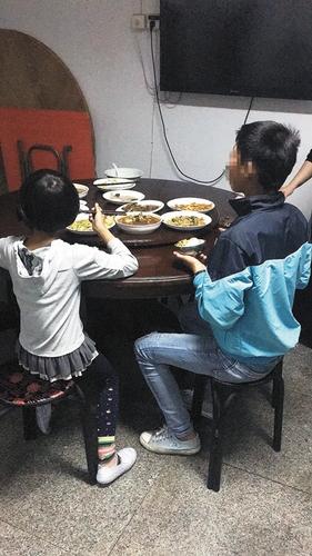 点击进入下一页