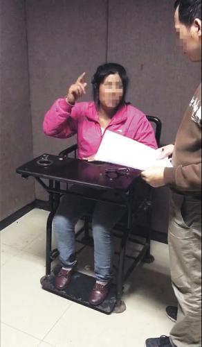 点击进入下一页