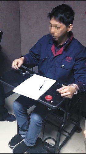 点击进入下一页