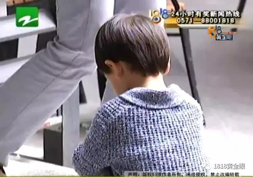 被罚站窗台、关小黑屋？杭州一早教园或体罚孩子