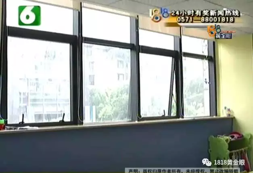 被罚站窗台、关小黑屋？杭州一早教园或体罚孩子