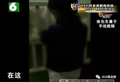 被罚站窗台、关小黑屋？杭州一早教园或体罚孩子