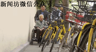 记者调查共享单车乱停放:员工接受采访被当场开除