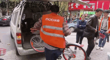 记者调查共享单车乱停放:员工接受采访被当场开除