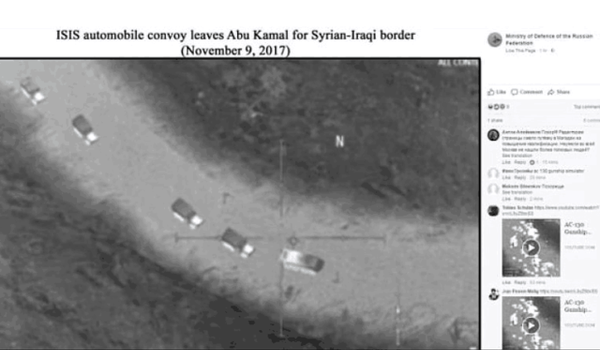 俄公布美军援助IS“铁证”，竟是一张游戏截图