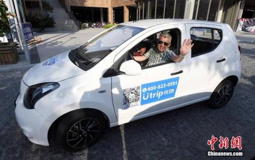共享汽车进入福州。刘可耕 摄