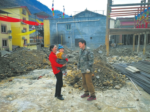 点击进入下一页