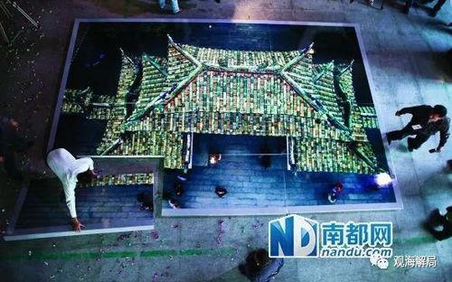 又一位网红高官被双开 曾称学术研究是最大乐趣