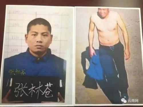 云南越狱嫌犯脱逃案今日开庭 家人申请再审运毒案