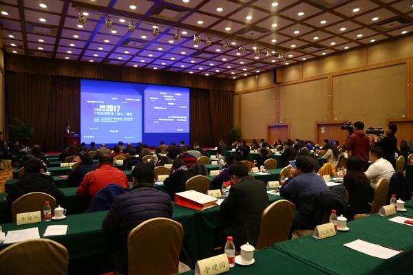 微信图片_20171116171714