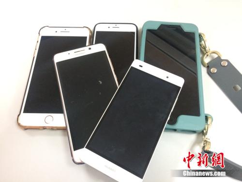 资料图：手机。<a target='_blank' href='http://www.chinanews.com/' >中新网</a> 邱宇 摄