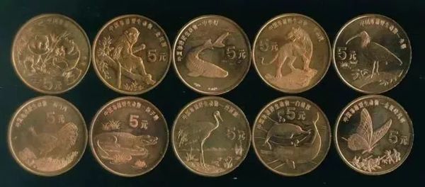 7.迄今为止最大的纪念币