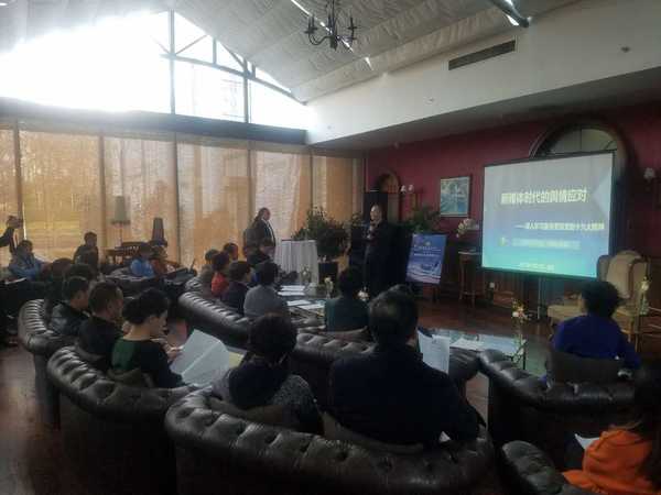 微信图片_20171117172229