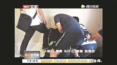 男子假扮粉丝约见女主播抢劫四人作案被警方抓获