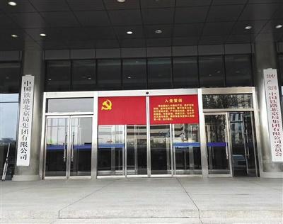 U564P4T8D8380601F107DT20171120020930