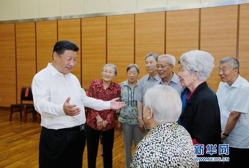 点击进入下一页