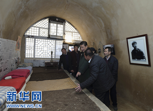 点击进入下一页