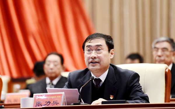 微信图片_20171120161840