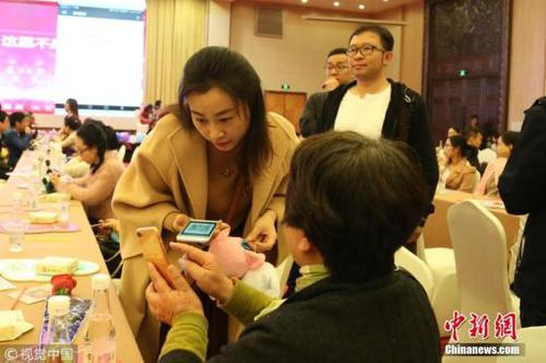 资料图：相亲会。