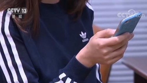 点击进入下一页