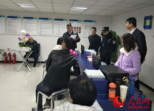 居民投诉暖气不通 物业:你们爱去哪起诉就去哪起诉