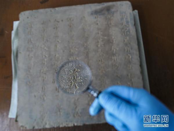 “秦都遗址”被盗案 盗墓者曾参加文物普查