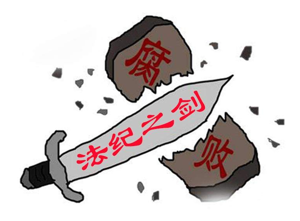 QQ截图20171122085820