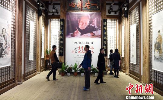 冰心生平与作品书画征集展亮相福州